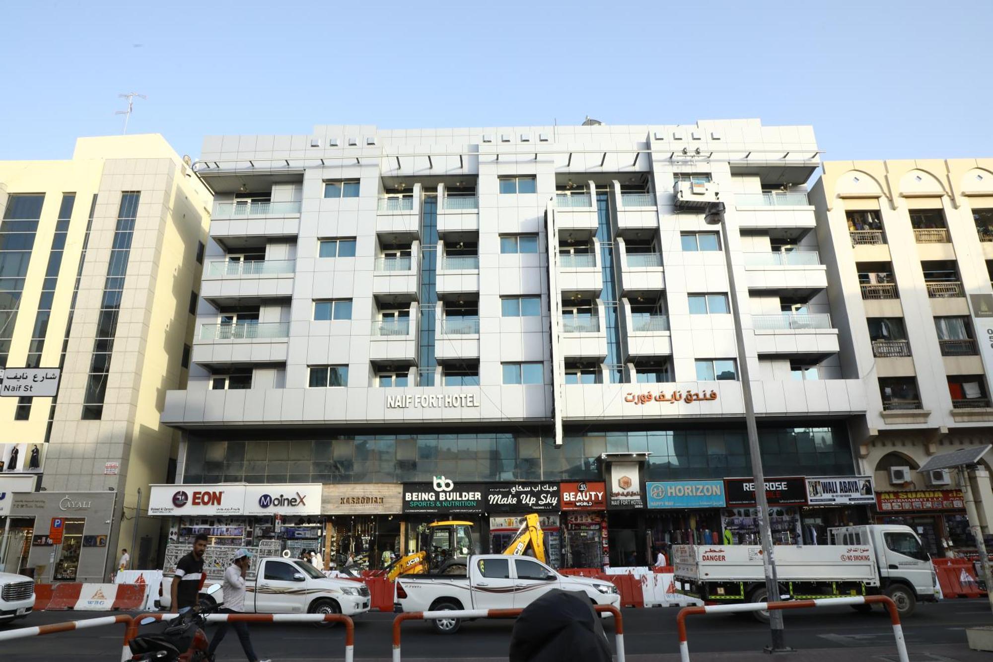 Naif Fort Hotel Dubai Exterior photo